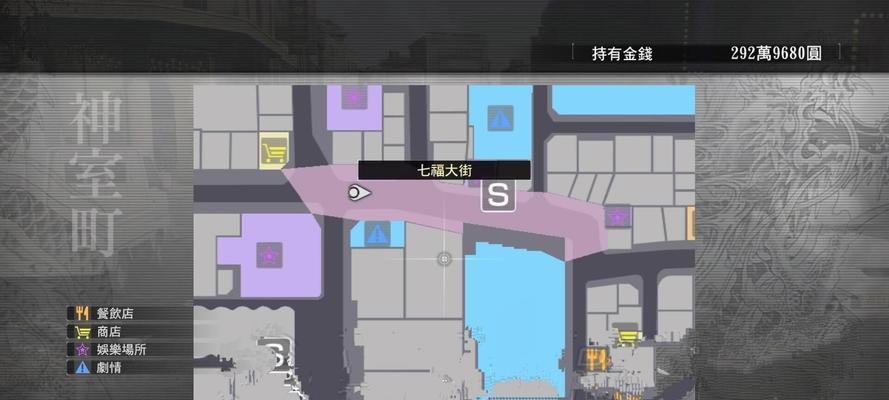 如龙极短信任务怎么做？完成短信任务的详细步骤是什么？