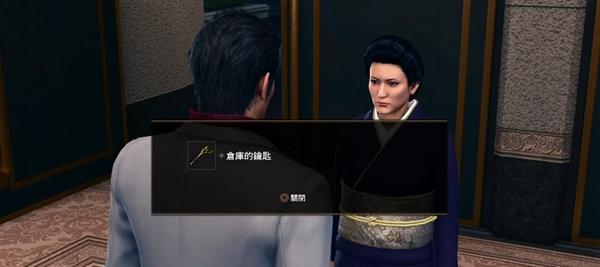 如龙极全章节怎么玩？全流程内容一览攻略是什么？