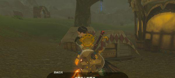 塞尔达传说荒野之息中如何击败红人马？详细攻略教程解析？