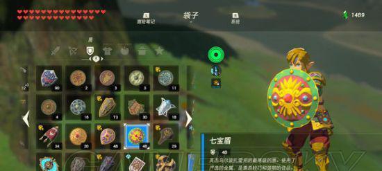 塞尔达传说荒野之息跳过守护者获取古代核心的方法是什么？