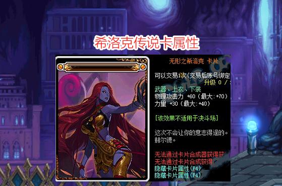 塞尔达无双中希多如何解救？详细解救方法介绍？