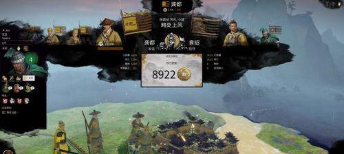 三国全面战争双传奇袁术开局玩法与破局技巧详解？