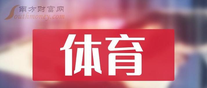 三国群英传7秘籍宝马篇怎么获得？获取宝马有哪些技巧？