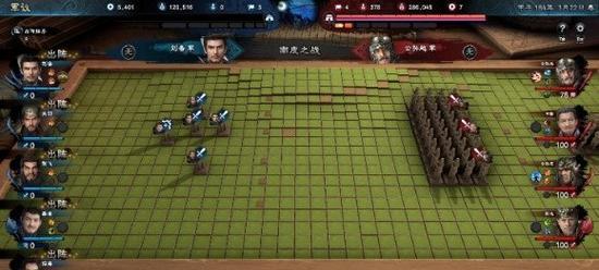 三国群英传8据点功能是什么？机制介绍有哪些常见问题？