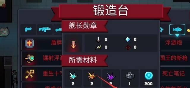 三国群英传8内政辅臣的作用是什么？如何有效利用？