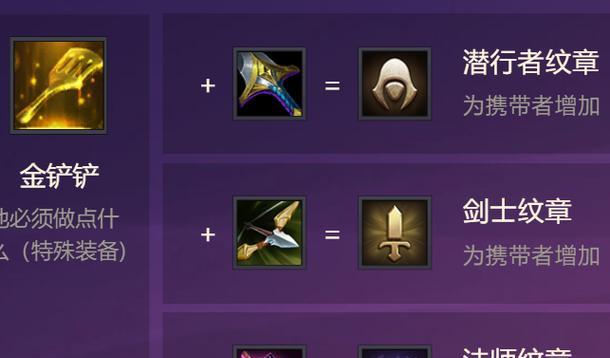 三国群英传8内政辅臣的作用是什么？如何有效利用？