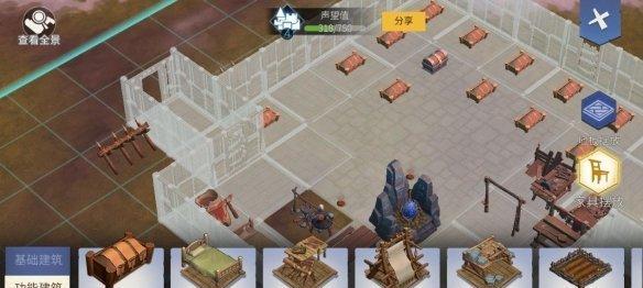 三国群英传8内政辅臣的作用是什么？如何有效利用？