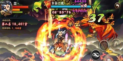 三国之刃剑豪怎么加点？天赋技能搭配有哪些技巧？