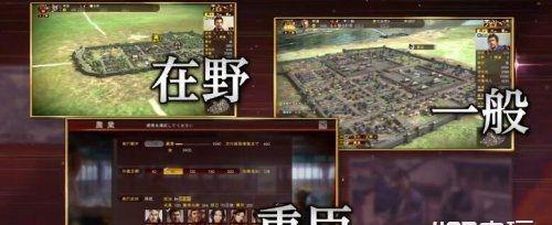 三国志13北伐路线怎么走？攻略目标有哪些？