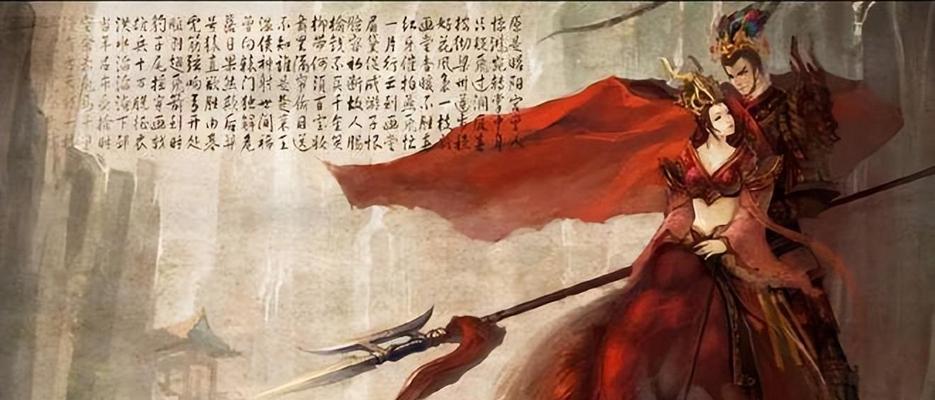 赤兔马坐骑效果如何？