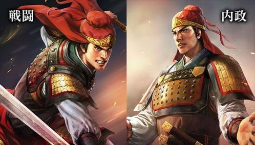 三国志13国渊武将数据和技能有哪些？如何有效利用国渊的特性？