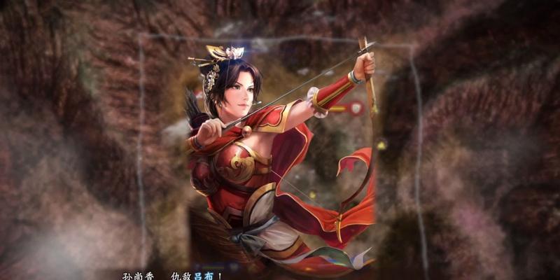 三国志13中哪个势力最强大？势力强度如何解析和攻略？