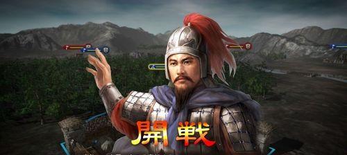 三国志13如何提升人口和民心？掌握这些技巧轻松攻略！