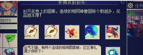 梦幻西游中狗三勾魂老王的打法是什么？
