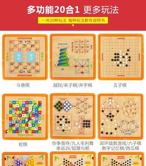 问道娃娃玩具太多的问题如何解决？
