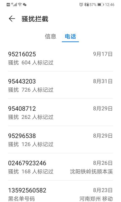 手游频繁更新的原因是什么？