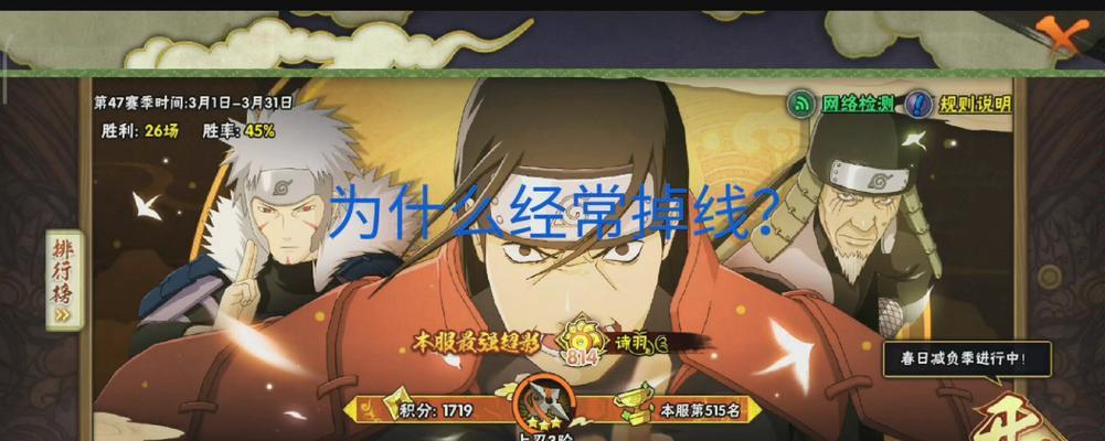 手游频繁更新的原因是什么？