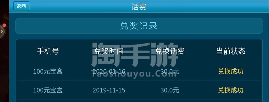 手游频繁更新的原因是什么？