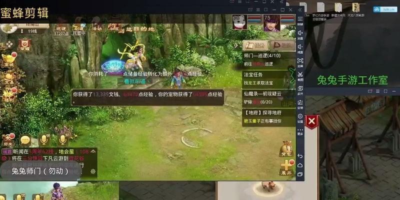 问道游戏中搬砖虚拟号的获取方式是什么？