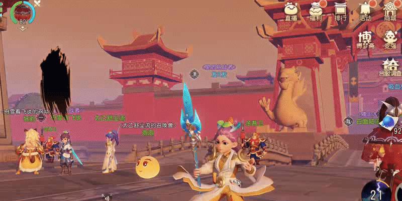 梦幻西游mw怎么玩？mw门派的正确玩法是什么？