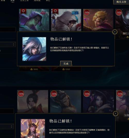 手游lol哪个赛季会返场？返场赛季的详情是什么？