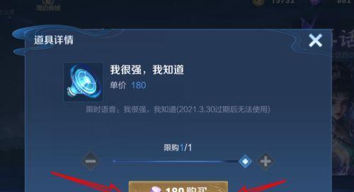 魔兽世界呆贼语音包安装和设置方法是什么？