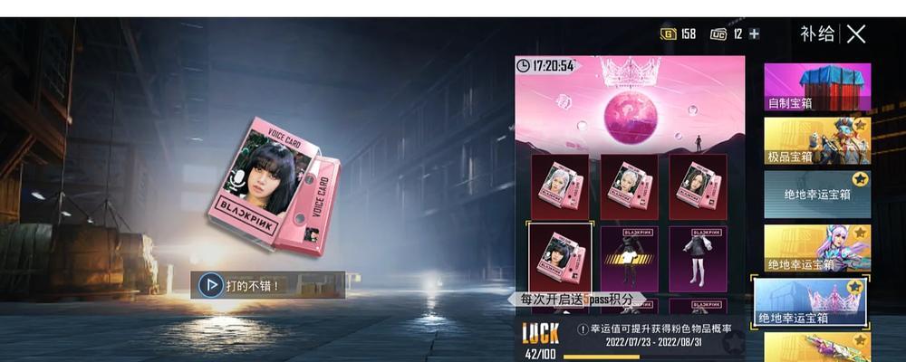 魔兽世界呆贼语音包安装和设置方法是什么？