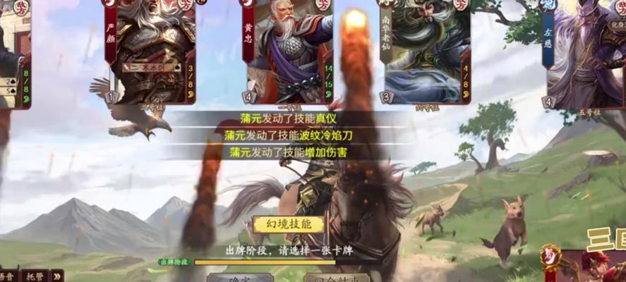 三国杀中获取将魂的方法有哪些？将魂在游戏中的重要性如何体现？