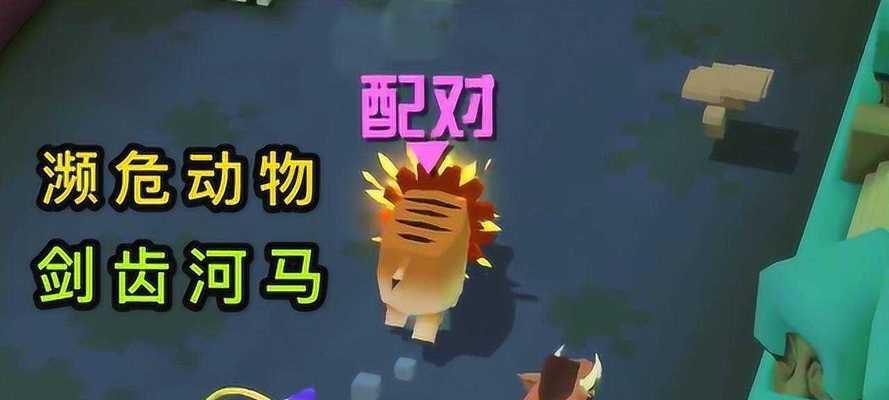 哪些手游可以连接动物？连接动物的手游推荐有哪些？