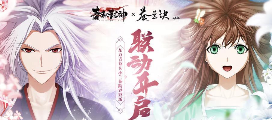 热游演绎手游中包含哪些角色？角色特点是什么？