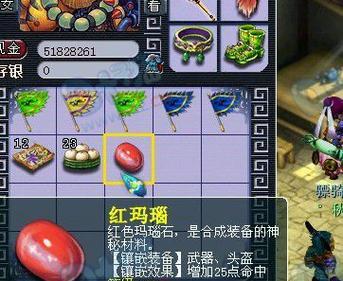 梦幻西游青狐多少一个宝石？宝石购买有哪些技巧？