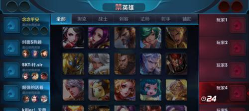 琪琪黑色裙子在王者荣耀中叫什么？