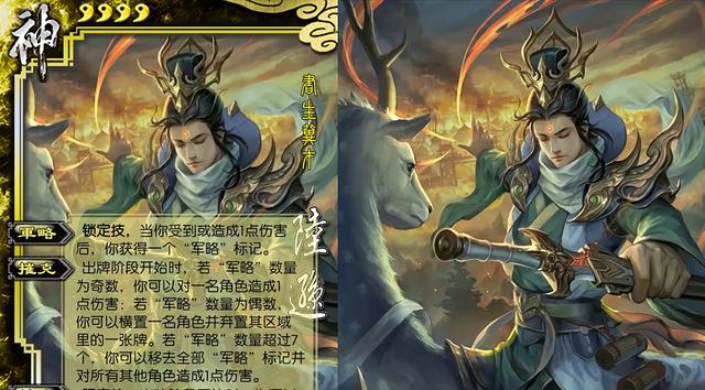 三国杀不同版本的称呼是什么？各版本特点有何不同？