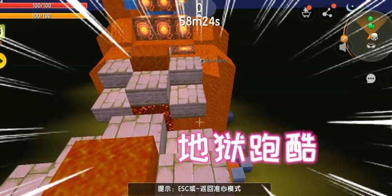 迷你世界地狱入口在哪里？如何安全抵达？