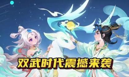 梦幻西游中剑能改造成扇子吗？改造费用是多少？