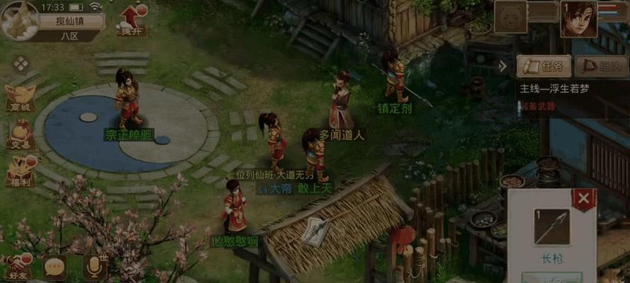 问道单开玩法是什么？单开游戏体验有何不同？