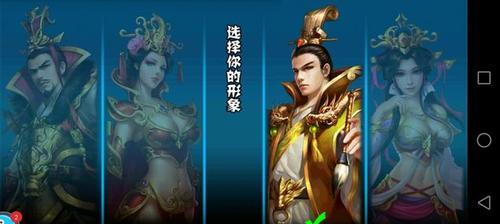 手游又叫什么端的游戏有哪些？不同端的游戏有何区别？