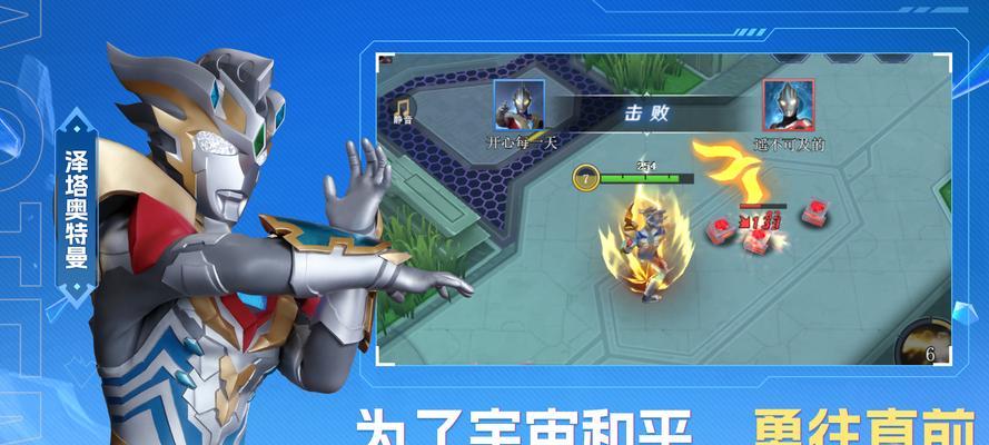 目前有哪些奥特手游平台可供选择？各自有何特色？