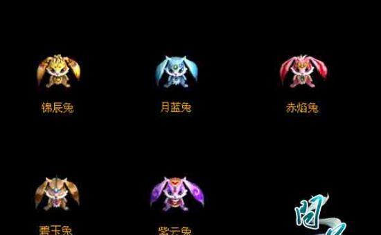 问道绝尘关的通关技巧是什么？如何快速通过？
