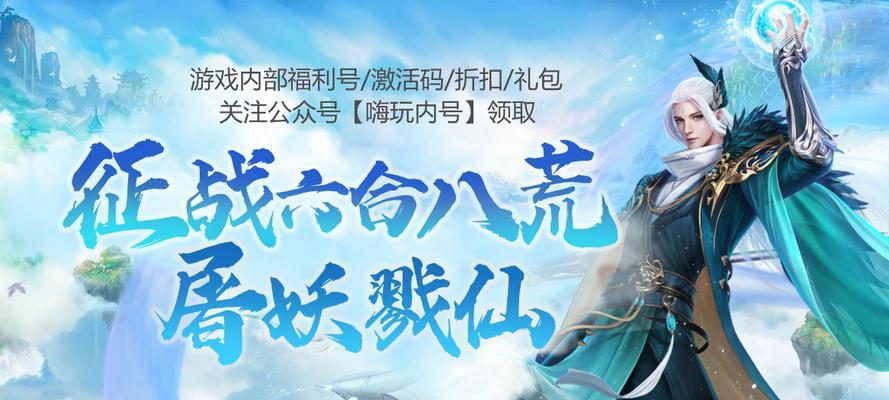 符咒降妖游戏推荐手游有哪些？这些游戏的玩法是什么？