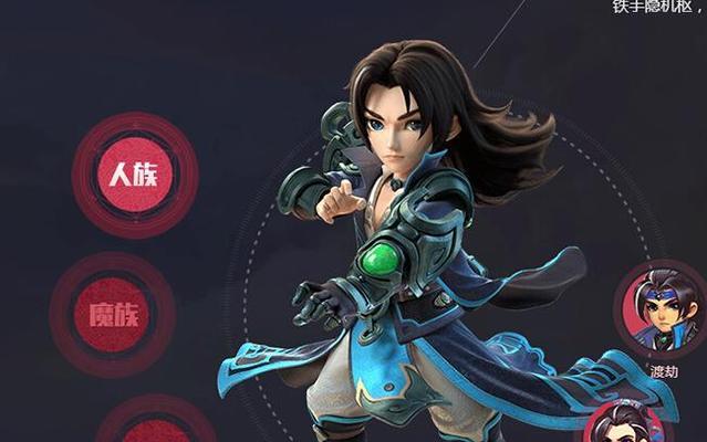 梦幻手游中哪个物理输出门派更优秀？选择门派时应考虑什么？