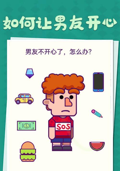 有哪些恶作剧手游几乎没人玩？它们为何不受欢迎？