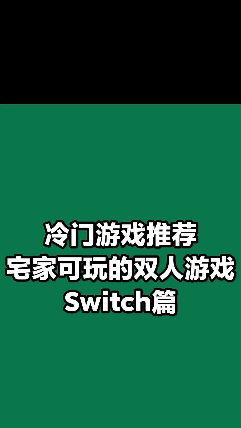 有哪些恶作剧手游几乎没人玩？它们为何不受欢迎？