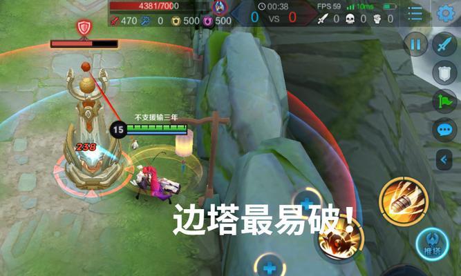 星钻给多少点券在王者荣耀中更划算？如何计算？