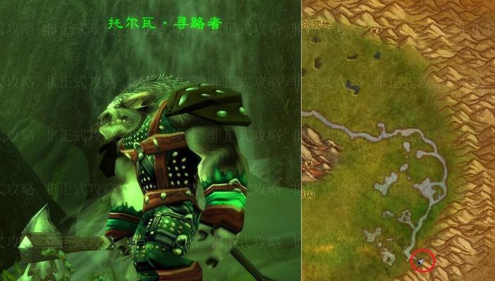魔兽世界正式服参与狩猎怎么做？狩猎活动的参与方法是什么？