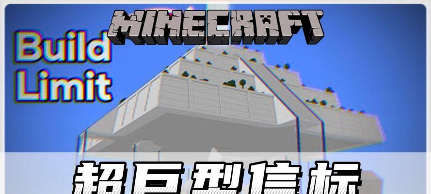 我的世界铁块获取方法是什么？