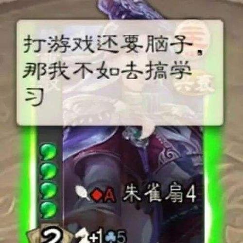 三国杀中白银狮子的使用技巧有哪些？