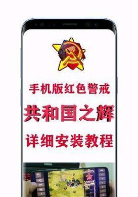 红警游戏黑屏是版本问题吗？如何解决？