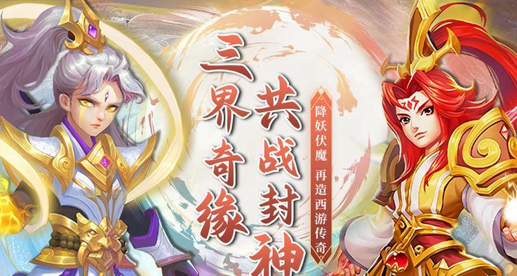 魔兽传奇手游哪个平台好？推荐下载平台有哪些？