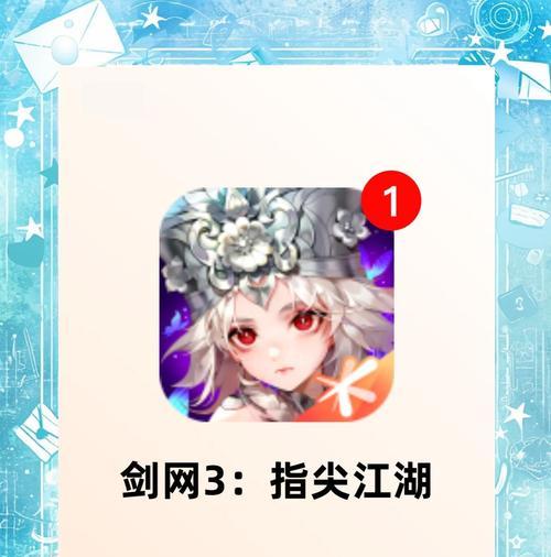 推广好的仙侠手游有哪些？如何选择受欢迎的仙侠手游？